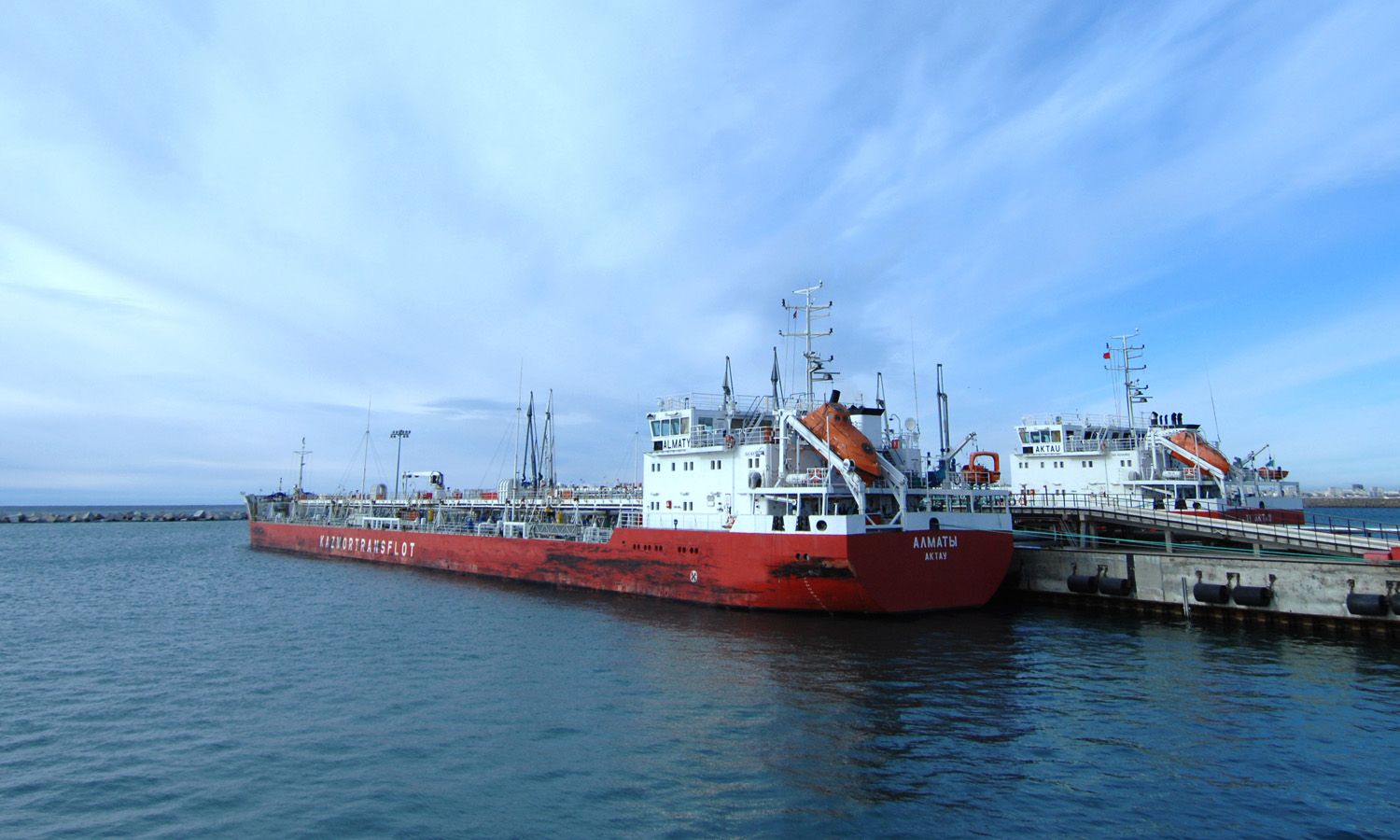 Tanker «Almaty»