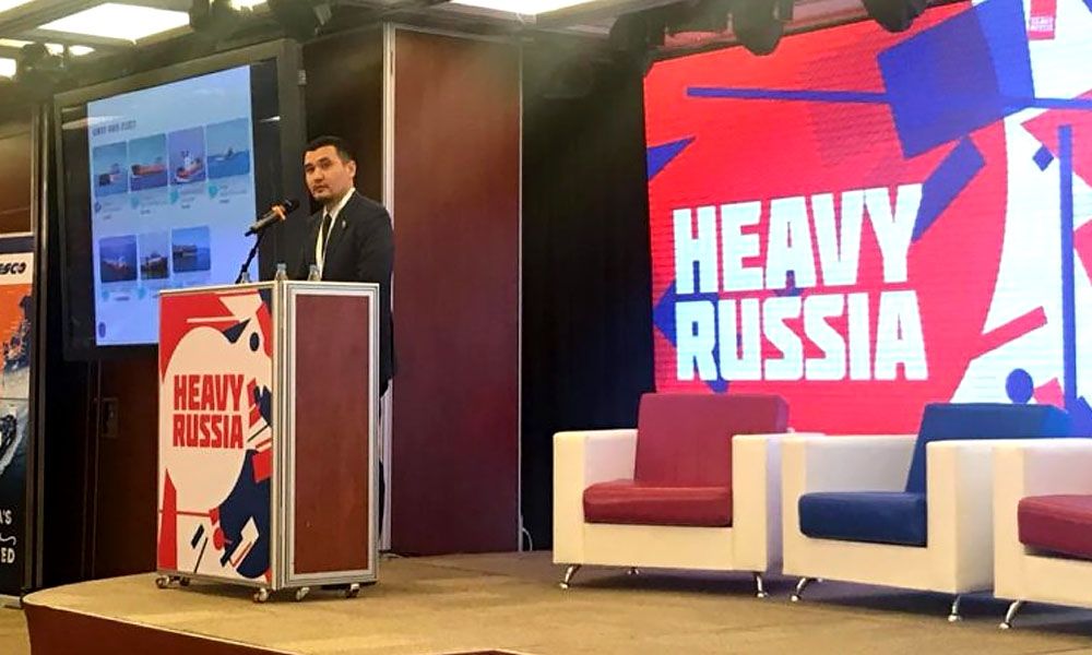 NMSC "Kazmortransflot" took part in the conference "HEAVY RUSSIA 2018" in Moscow, Russia