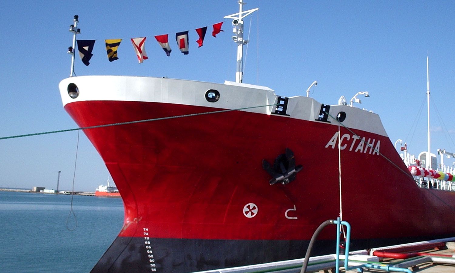 Tanker «Astana»