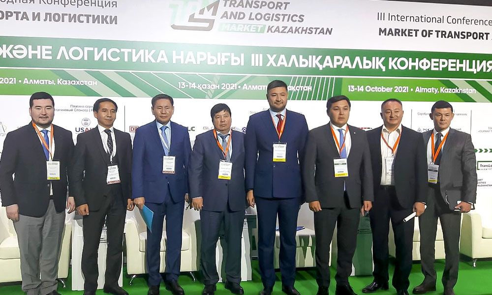 General Director of «Kazmortransflot» NMSC A.E. Orzhanov took part in the International Conference within the framework of the International Exhibition «Transport and Logistics»