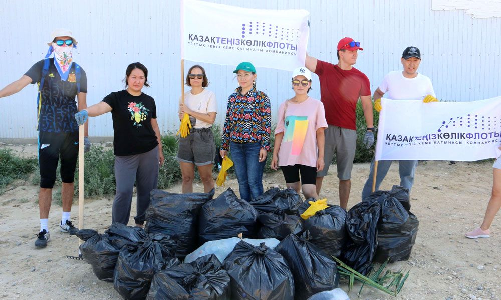 Employees of "NMSK "Kazmortransflot" held an action timed to the International Caspian Sea Day