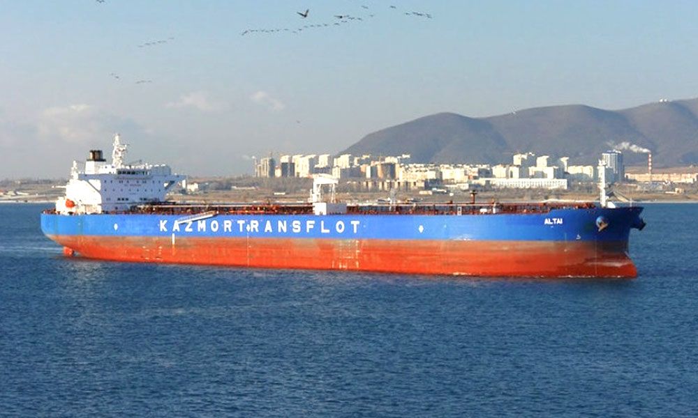 Clarification on the situation with the tanker "Altai"