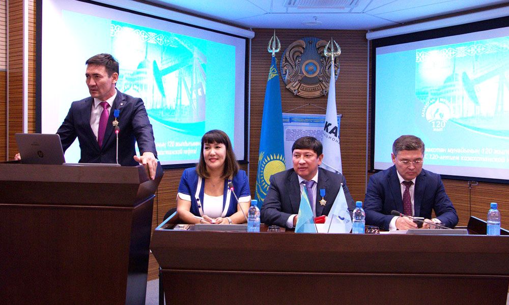 In anticipation of Constitution Day and in honor of the 120th anniversary of the oil industry of Kazakhstan, a solemn meeting was held at the KMTF