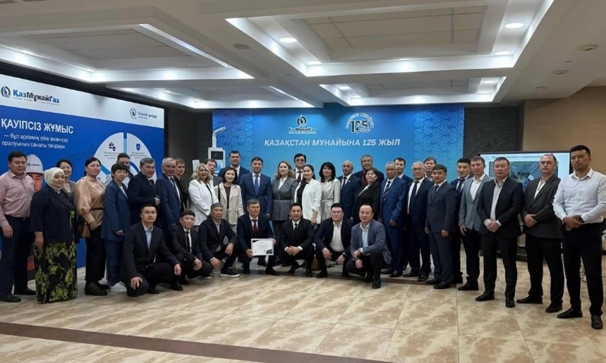 Сотрудники КМТФ отмечены наградами ко Всемирному дню охраны труда.