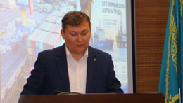 Еңбекті және қоршаған ортаны қорғау бөлімі 2026 жылғы 28 сәуірде ҚТКФ қызметкерлері, кеме экипаждарының мүшелері және мердігер ұйымдардың қызметкерлер үшін Дүниежүзілік еңбекті қорғау күніне орай іс -шара өткізді