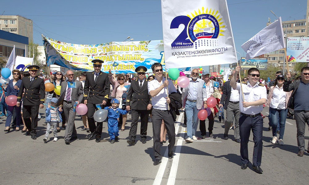 ҚТКФ ұжымы Қазақстан халықтарының бірлігі күнін тойлауға арналған шеруге қатысты