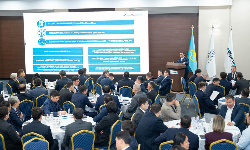 Kazmortransflot participated in the extended board of subsidiaries and affiliated organisations of KazMunayGas