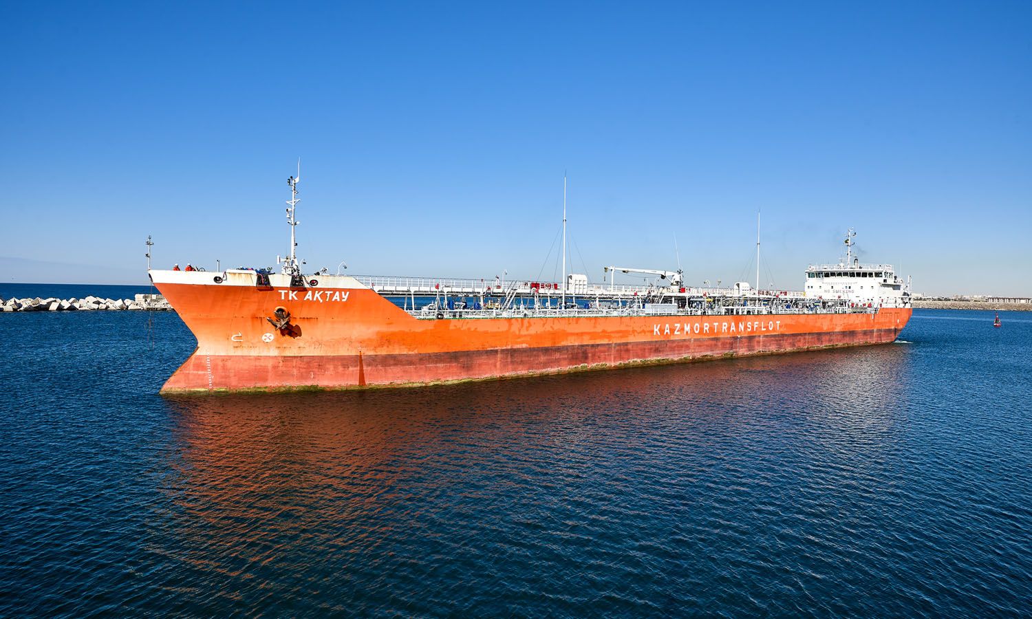 Tanker «ТК Aktau»