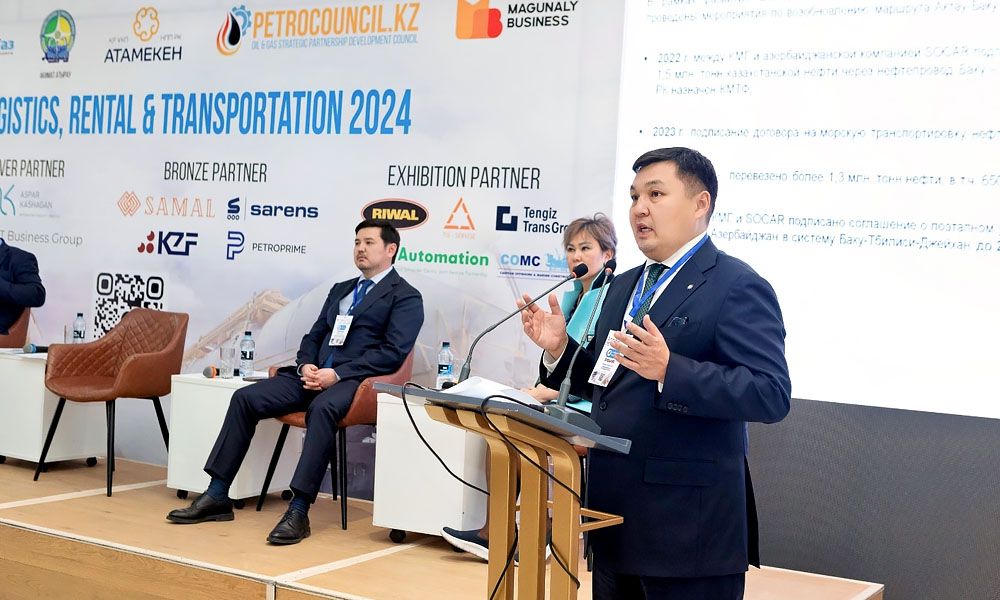 Kazmortransflot participated in the forum “PetroLogistiсs, Rental & Transportation 2024”