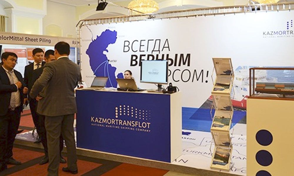 General Director of the NMSC "Kazmortransflot" MK Ormanov took part in the I International Exhibition and Conference "Caspian Ports and Shipping - 2019"