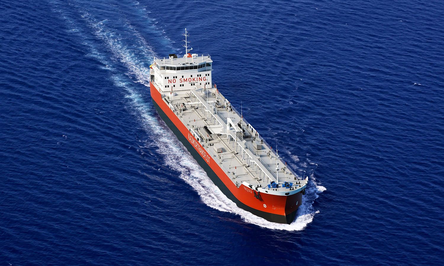 Tanker «ТК Aktau»