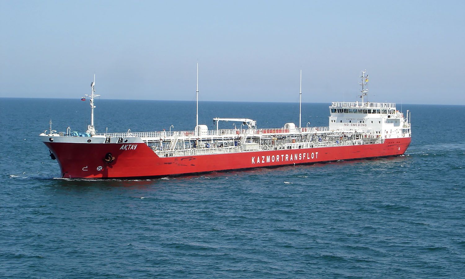 Tanker «ТК Aktau»