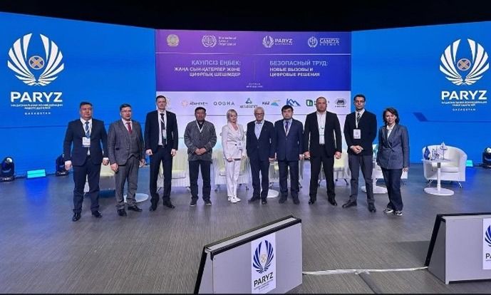 ҚТКФ еңбек қауіпсіздігі бойынша халықаралық көрме-форумға қатысты.
