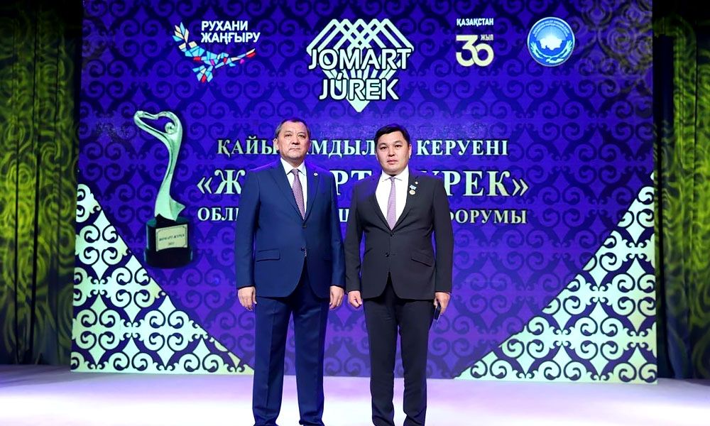 The General Director of «Kazmortransflot» NMSC Aydar Orzhanov awarded with the «People's Gratitude» medal