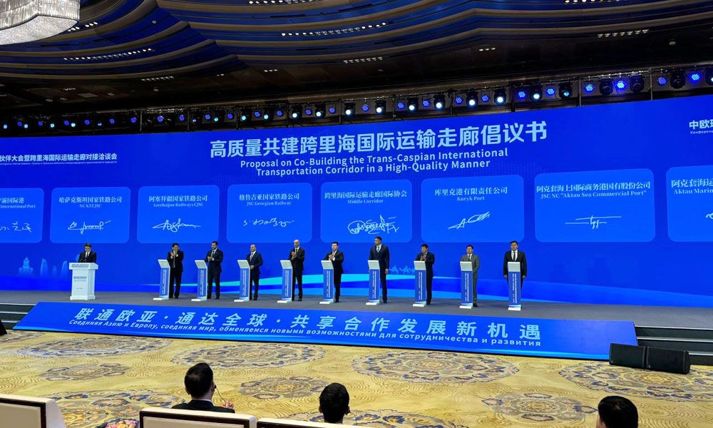 Kazmortransflot Participates in the Global Partners Meeting of China Railway Express and the TITR Forum in Xi’an