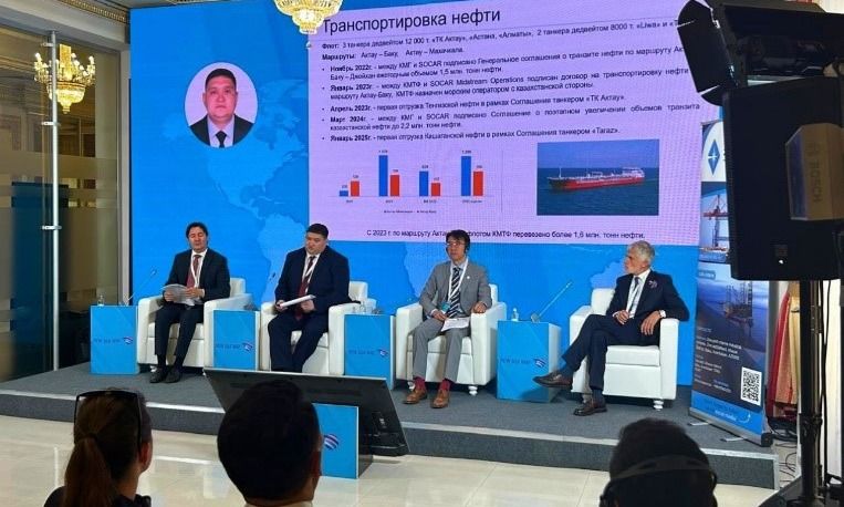 Казмортрансфлот принимает участие в мероприятиях Казахстанской транспортной недели 2025