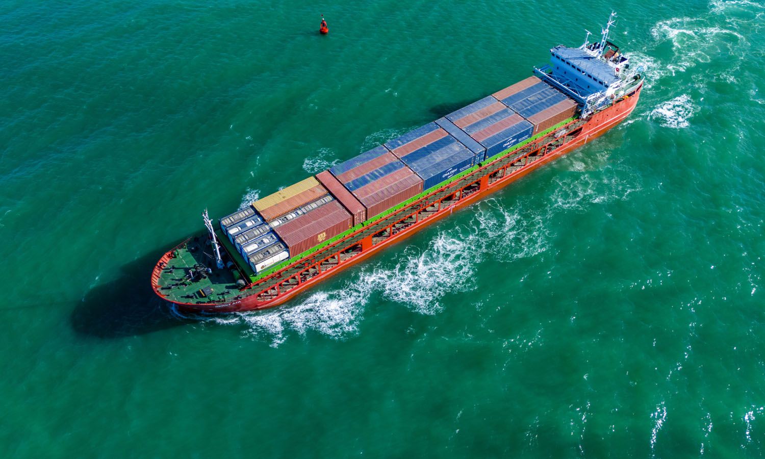 Dry Cargo Ship «Beket Ata»