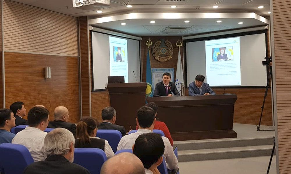 A meeting of the primary party organization of the «NurOtan» Party took place in KMTF