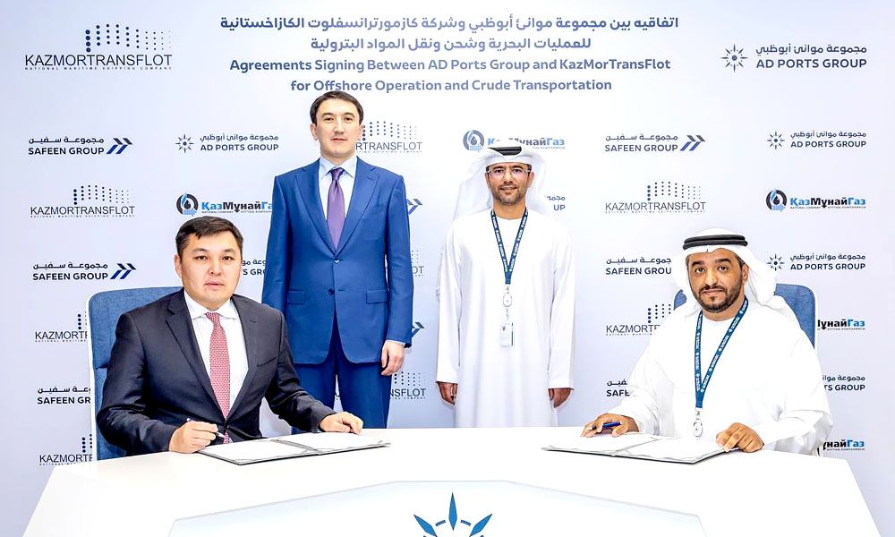 NMSC Kazmortransflot LLP signed an agreement with AD Ports Group (UAE)