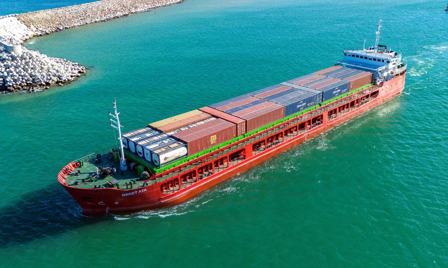 Dry Cargo Ship «Beket Ata»