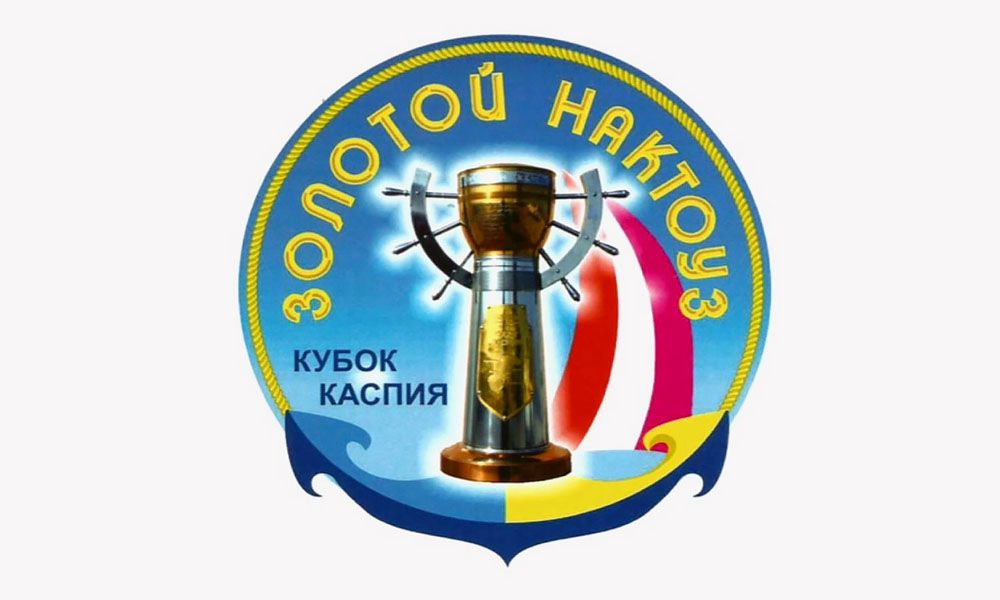 KMTF employee J. Ayazbekov took part in international cruising yacht competitions