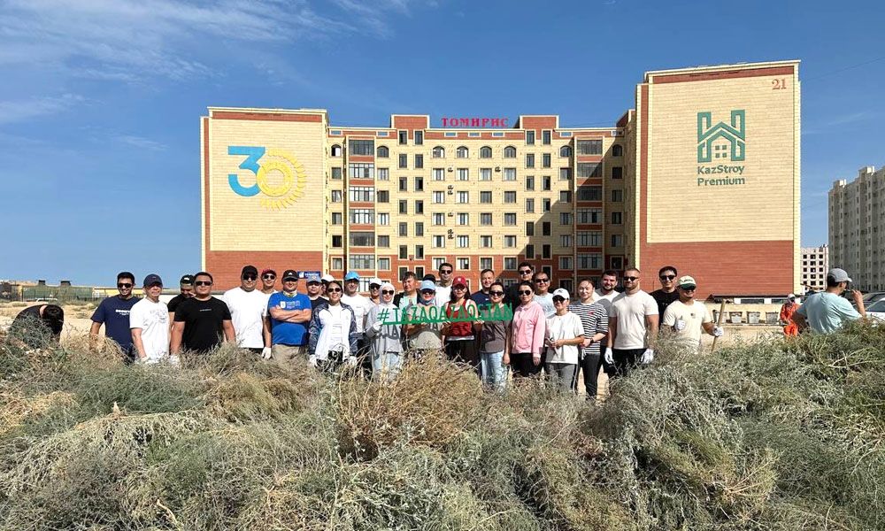 Kazmortransflot employees took part in a clean-up day as part of the ‘Taza Kazakhstan’ campaign